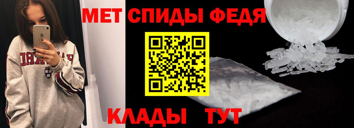 АМФ 98%  Вход с VPN  АМФ  Новоуральск 