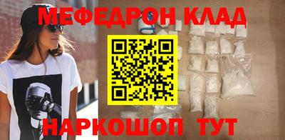PSILOCYBIN Бузулук