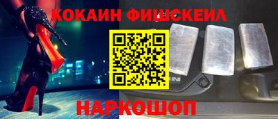 каннабис Будённовск