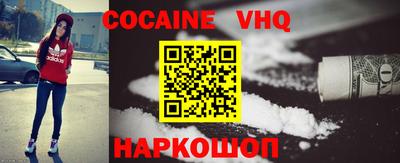 PSILOCYBIN Бузулук