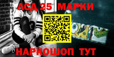 амф Бугуруслан