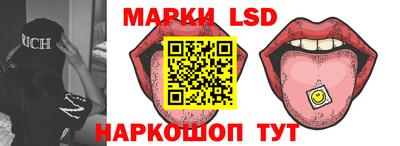 амф Бугуруслан