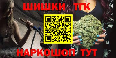 PSILOCYBIN Бузулук