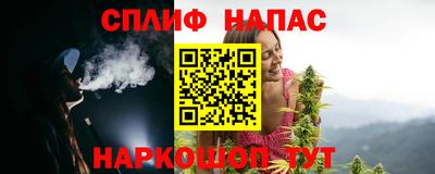 PSILOCYBIN Бузулук