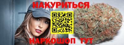 PSILOCYBIN Бузулук