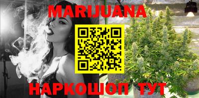 PSILOCYBIN Бузулук