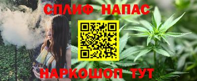 PSILOCYBIN Бузулук