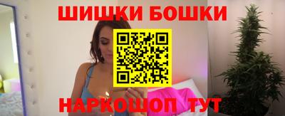 каннабис Будённовск