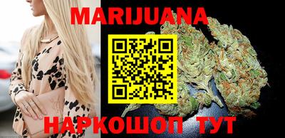 амф Бугуруслан
