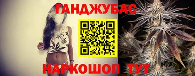 PSILOCYBIN Бузулук