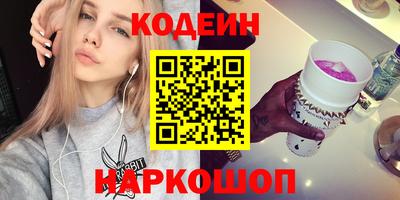 PSILOCYBIN Бузулук