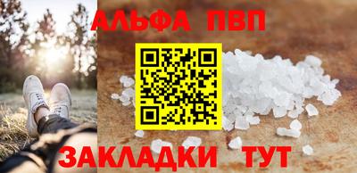 PSILOCYBIN Бузулук