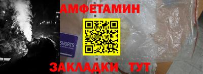 PSILOCYBIN Бузулук