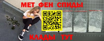 амф Бугуруслан