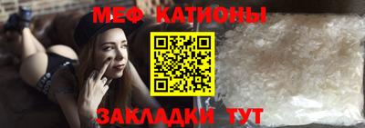 амф Бугуруслан