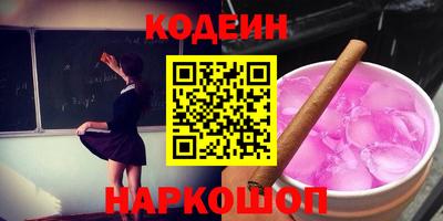 амф Бугуруслан