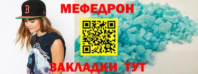 PSILOCYBIN Бузулук